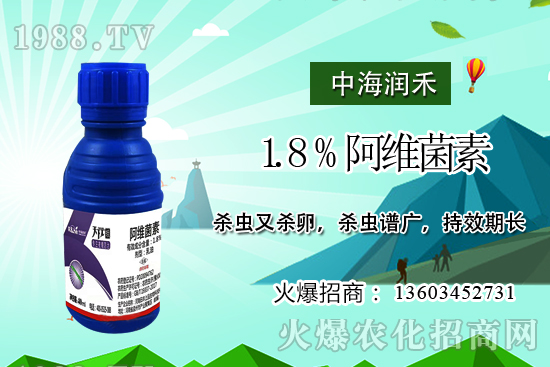 б�yҹ��߰l(f��)�������ι�������ü�ޣ�б�yҹ�������ˎ��