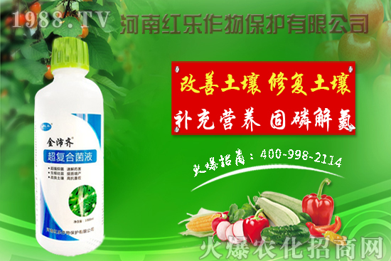 ���ͺϾ�Һ-�����R-�t��