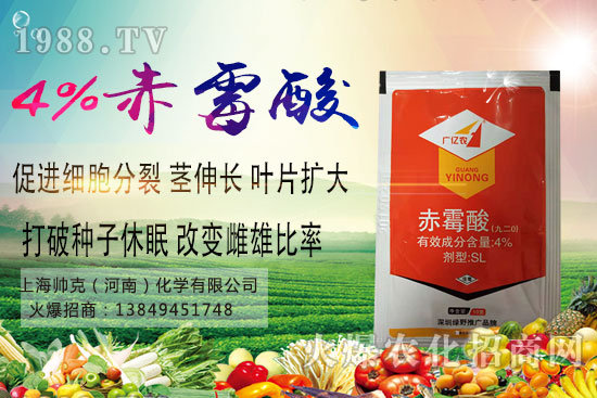 ħ��NֲҪ�c(di��n)����Щ��ħ���Ј�(ch��ng)�r(ji��)�񼰷Nֲǰ��������