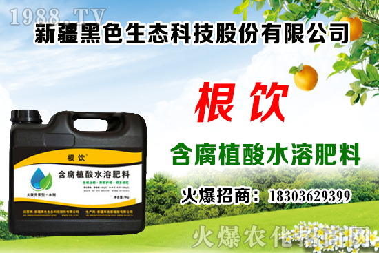 �����¶�ش�ײ˲��N�r(sh��)�g��������ע��ʲô��(w��n)�}��