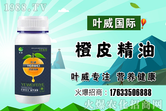 農(nóng)藥助劑有啥用？農(nóng)藥助劑如何正確使用？用與不用有何差別？