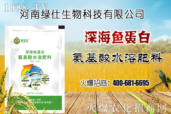 化肥施用過量幾大危害你知道嗎，化肥施用過量應(yīng)對(duì)措施！