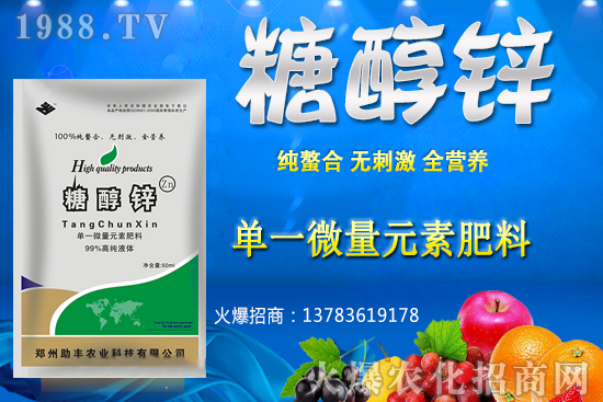 �����ѹ�����A(y��)����¶�������c����������ô������