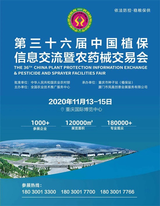 ȫ��(gu��)ֲ���p����(hu��)