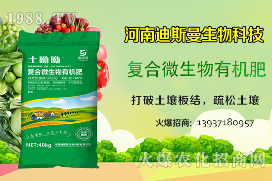 中晚熟葡萄秋季咋管理?中晚熟葡萄優(yōu)質高產(chǎn)秘笈!