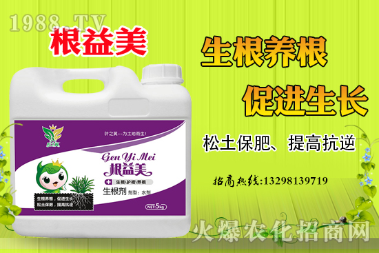 奶油草莓如何種植？奶油草莓種植時(shí)間及管理技術(shù)！