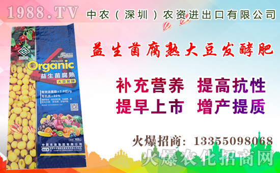 水蜜桃成熟時(shí)間，水蜜桃的栽培技術(shù)要點(diǎn)！