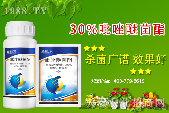 �r(n��ng)ˎ�������������Щ�������r(n��ng)ˎ���Ƽ�ʩ��ע�����(xi��ng)