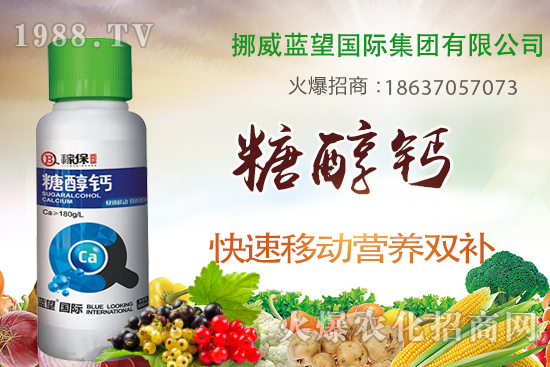 ���ىѹ������ʩ�����ىѹ���ʩ���c������