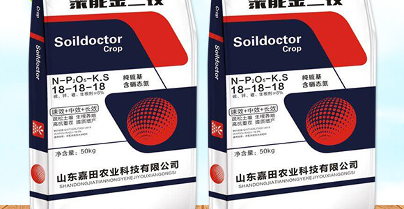 ���ܽ����@18-18-18-�����r(n��ng)�I(y��)_02