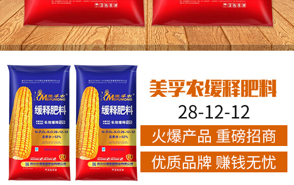 �����r(n��ng)��ጷ���28-12-12-�и���ʢ_03