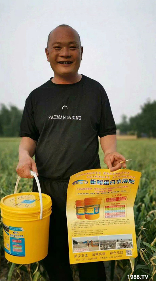 ˮ�ܷ��Ј�(ch��ng)��׃��������徫���~���׌�����������1000���Ñ��������]��