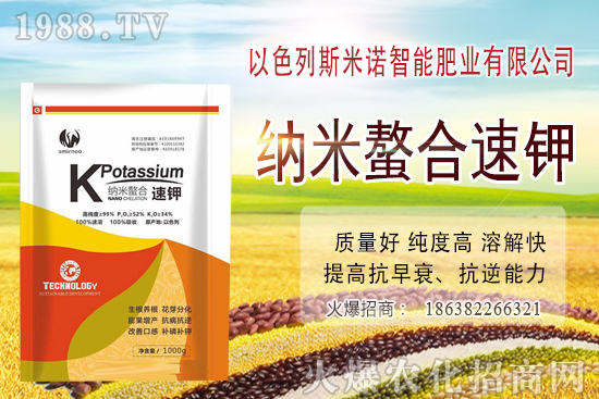 ����ʲô�r(sh��)��ʩ��Ч���ã����w��ôʩ������ʩ�ʕr(sh��)�g����