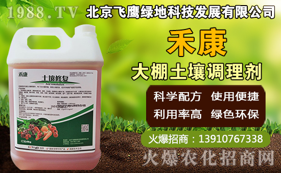 �i�ǹ���ηNֲ���i�ǹ�����������g(sh��)��