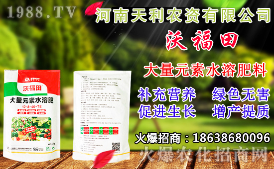 鋅肥施用的五大禁忌，鋅肥的作用及正確使用方法！