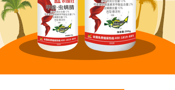 2%�׾S���x����-�r(n��ng)���t-������_03