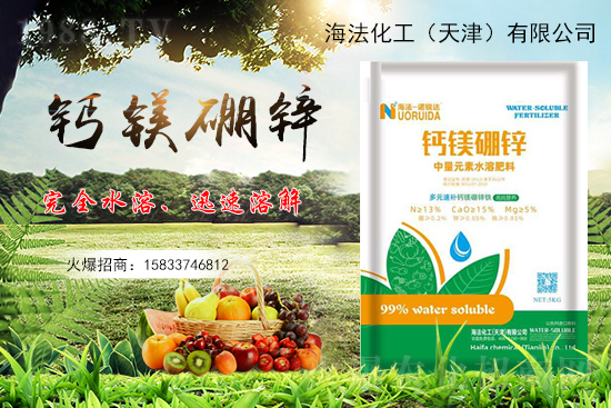 ������������ԷN��ᣬ��������ηNֲ��