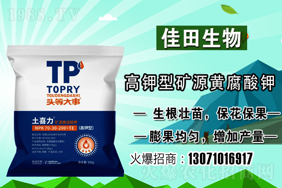 ѩ��ԓ���ӷNֲ��ѩ��ķNֲ�r(sh��)�g�ͷ�����