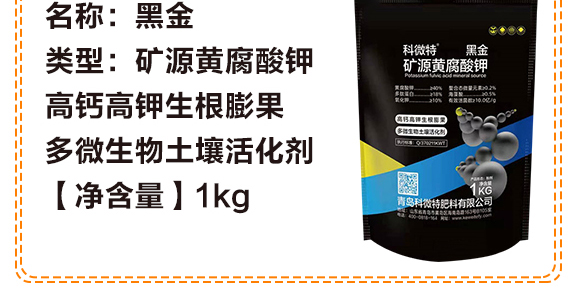 �ڽ�VԴ�S�����-��΢��_04