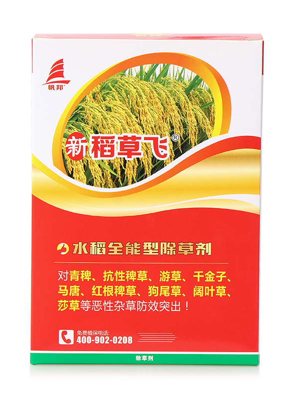 ˮ��ȫ���ͳ��݄�-�µ����w-ϲ�S��5