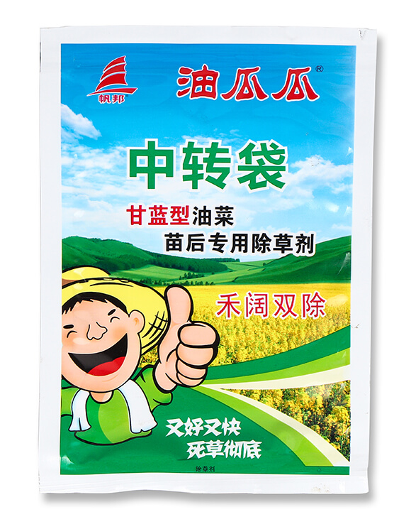 甘藍型油菜田苗后專用除草劑-油瓜瓜-喜豐收4