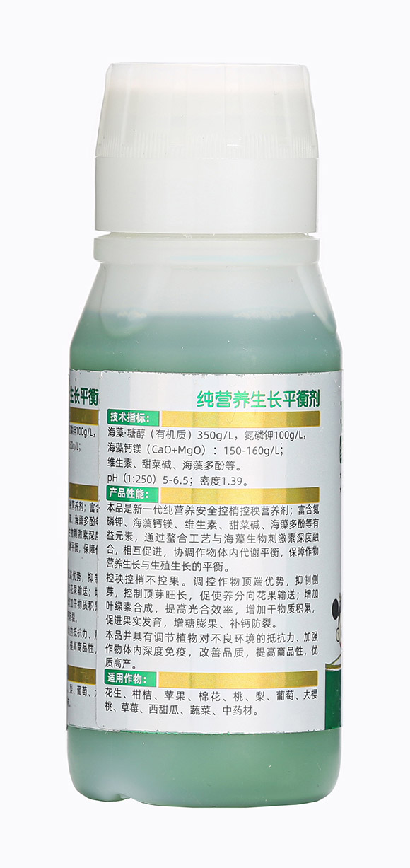 100ml���I�B(y��ng)���Lƽ�℩-ϲ�-��������6