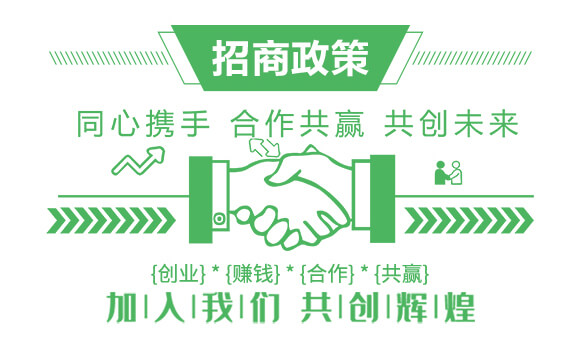 ���Y(ji��)�o��-ϲ�m��_03