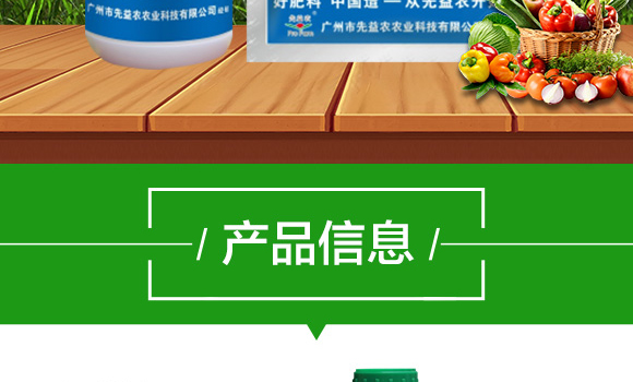 �ЙCˮ�ܷ���-���\�V-�����r(n��ng)_03