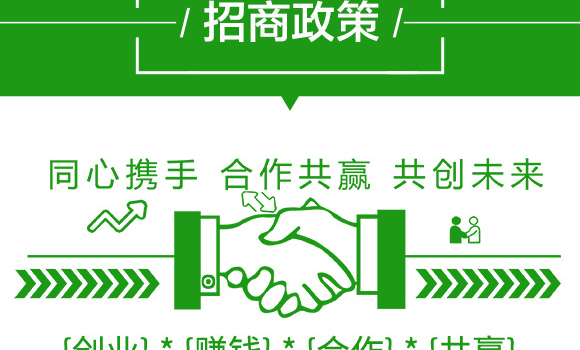 �ЙC(j��)ˮ�ܷ���-���\(ch��ng)�V-�����r(n��ng)_10