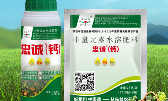 �ЙC(j��)ˮ�ܷ���-���\(ch��ng)�V-�����r(n��ng)_02