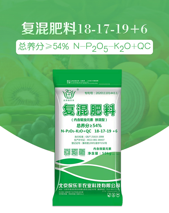 �ͻ����18-17-19+6-�����S_01