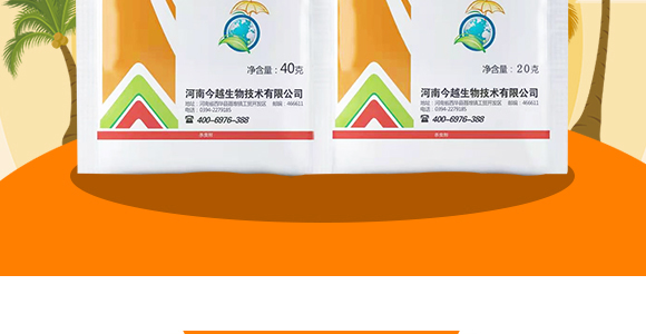 4%�׾S�����ȷ�+5%ʭ����-����-��Խ����_03