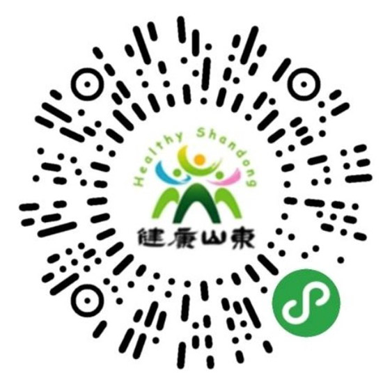 2021ɽ�|ֲ����(hu��)�r(sh��)�g��չƷ�����(d��ng)�������ʽ