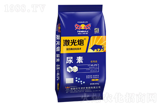 尿素價(jià)格穩(wěn)中有漲！10月23日尿素價(jià)格日?qǐng)?bào)