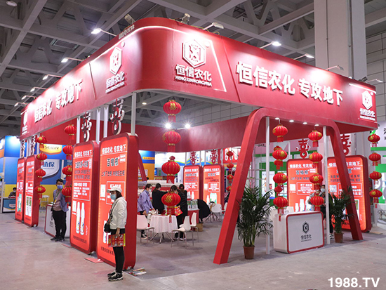 2021ɽ�|ֲ��������10��24ʢ���_Ļ��չ�^(q��)���ԁ�����