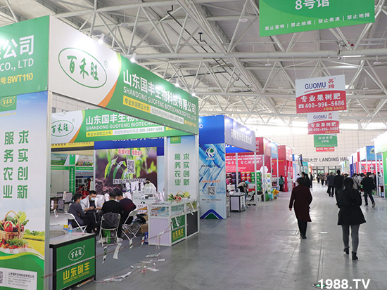 2021ɽ�|ֲ��������10��24ʢ���_Ļ��չ�^(q��)���ԁ�����