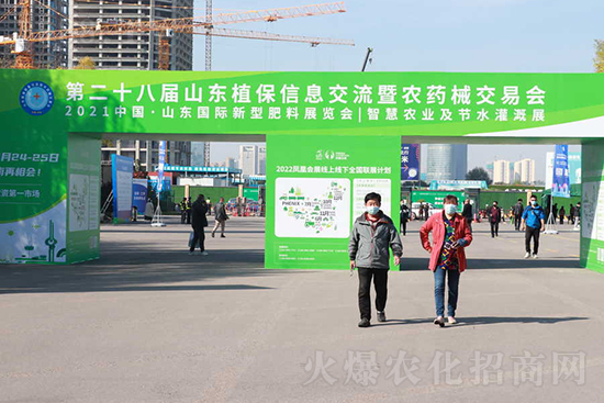 ��s������2021ɽ�|ֲ�������𱬾W(w��ng)��������ʢ�e��