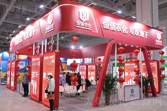 ��s���2021ɽ�|ֲ�������𱬾W(w��ng)��������ʢ�e��