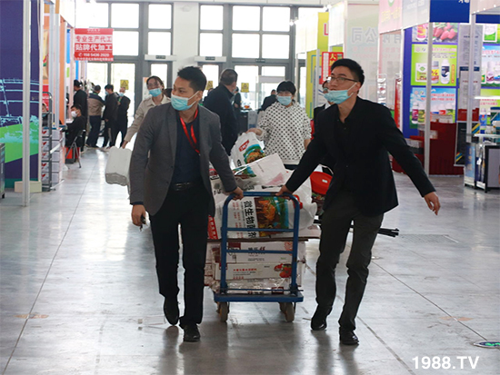 2021ɽ�|ֲ��������10��24ʢ���_Ļ���c����Ҋ��ɢ��