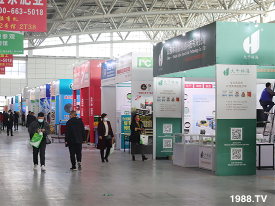 2021ɽ�|ֲ��������10��24ʢ���_Ļ���c����Ҋ��ɢ��