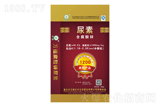 尿素價(jià)格飆漲20-150元/噸！今日尿素價(jià)格日?qǐng)?bào)