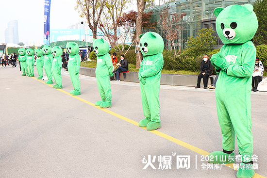 ����ֲ��������δ����2021ɽ�|ֲ��������¡���_Ļ��