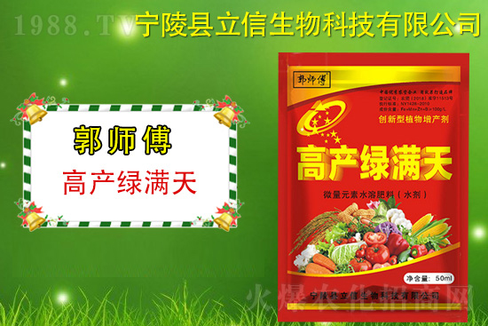 ���������m(x��)�s1988.TV���y�ֹ���(chu��ng)���x����