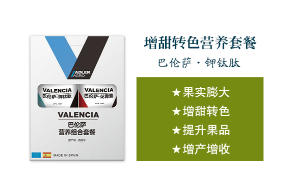 �������������ɷ����޹�˾1_02