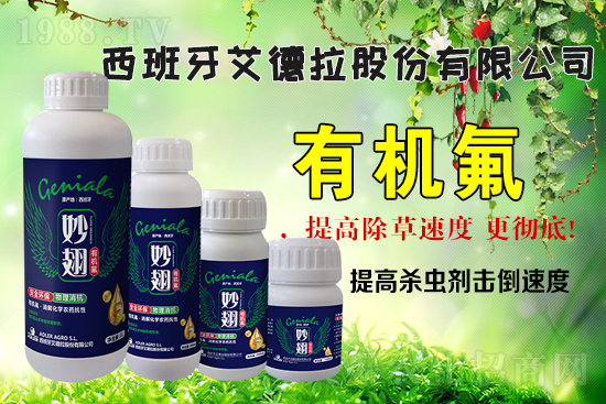 ���r(n��ng)���W(w��ng)ϲӭ���������������𱬁��u��