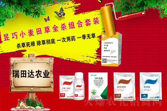 ���݄��r(ji��)��