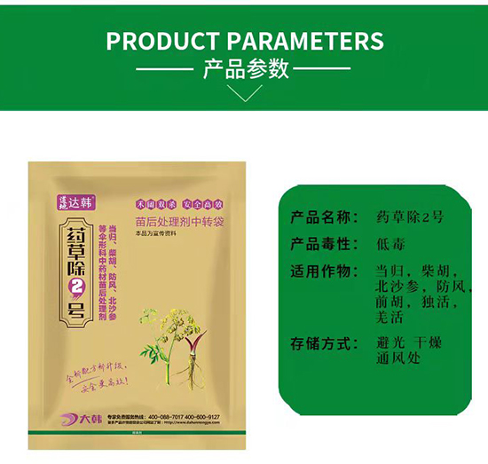 ���οƳ��݄�-���ο����-���οƌ���-ˎ�ݳ�2̖-���n2