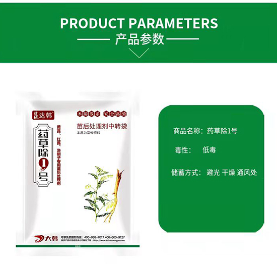 ���Ƴ��݄�-�������-���ƌ���-ˎ�ݳ�1̖(h��o)-���n2