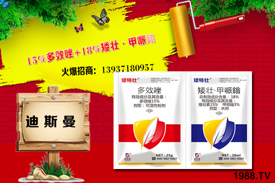 �r(n��ng)ˎ�����Ҋ�ׅ^(q��)����Щ���r(n��ng)ˎ�������(g��)ʩ�÷���