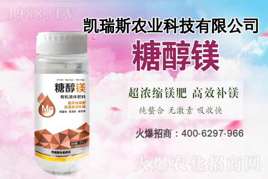 �R��퇊ʲô�~��ʽY(ji��)���ࣿ�R����Nֲ�l����������